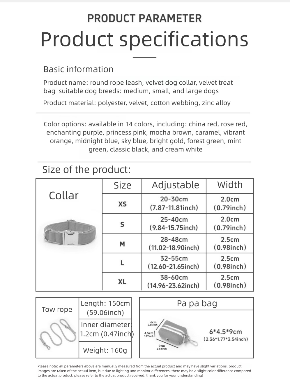 French-style elegant and simple pet leash in 18 colors, suitable for your daily outings with your pet