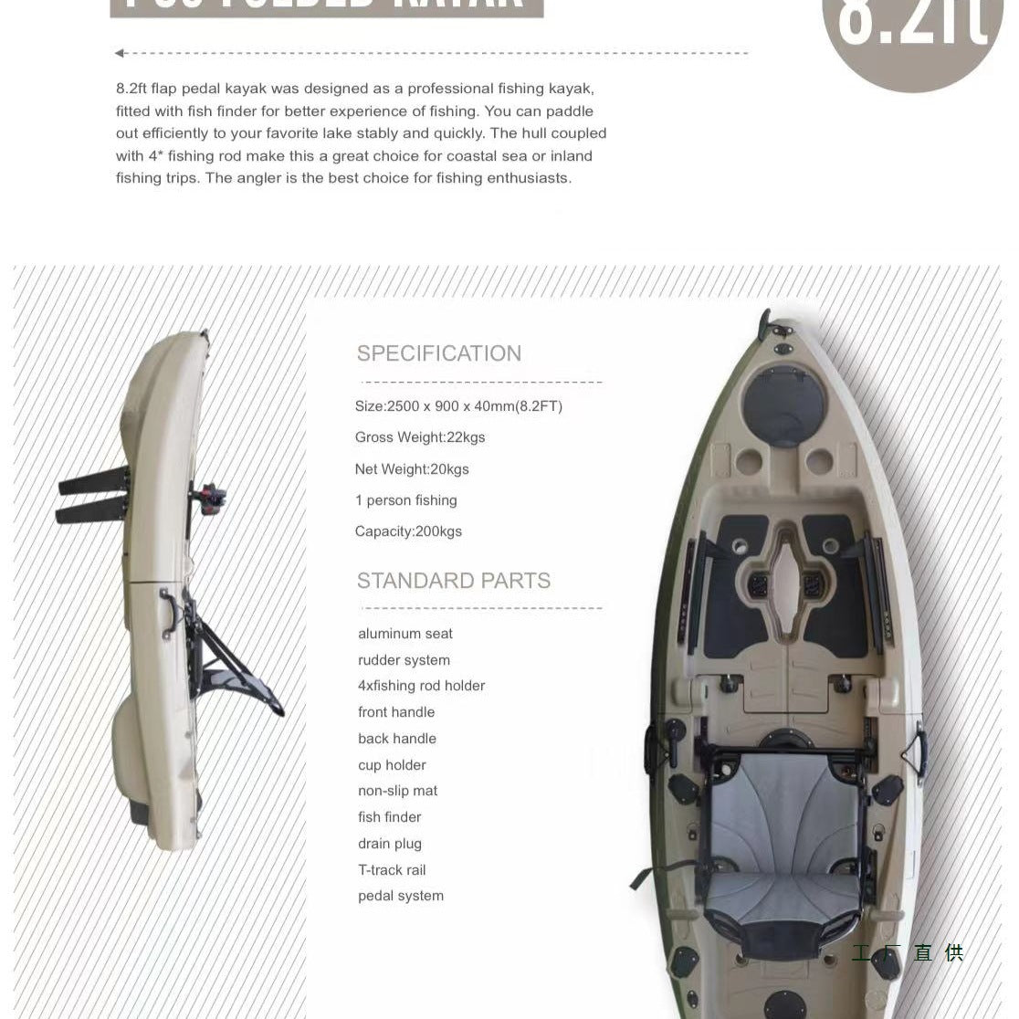 Foldable Portable Kayak for Solo Fishing and Kayaking