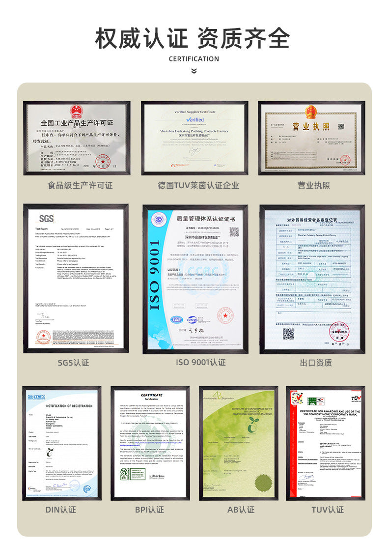 Customized Pink Courier Bags Wholesale Thickened Waterproof Logistics Self-Adhesive Bags